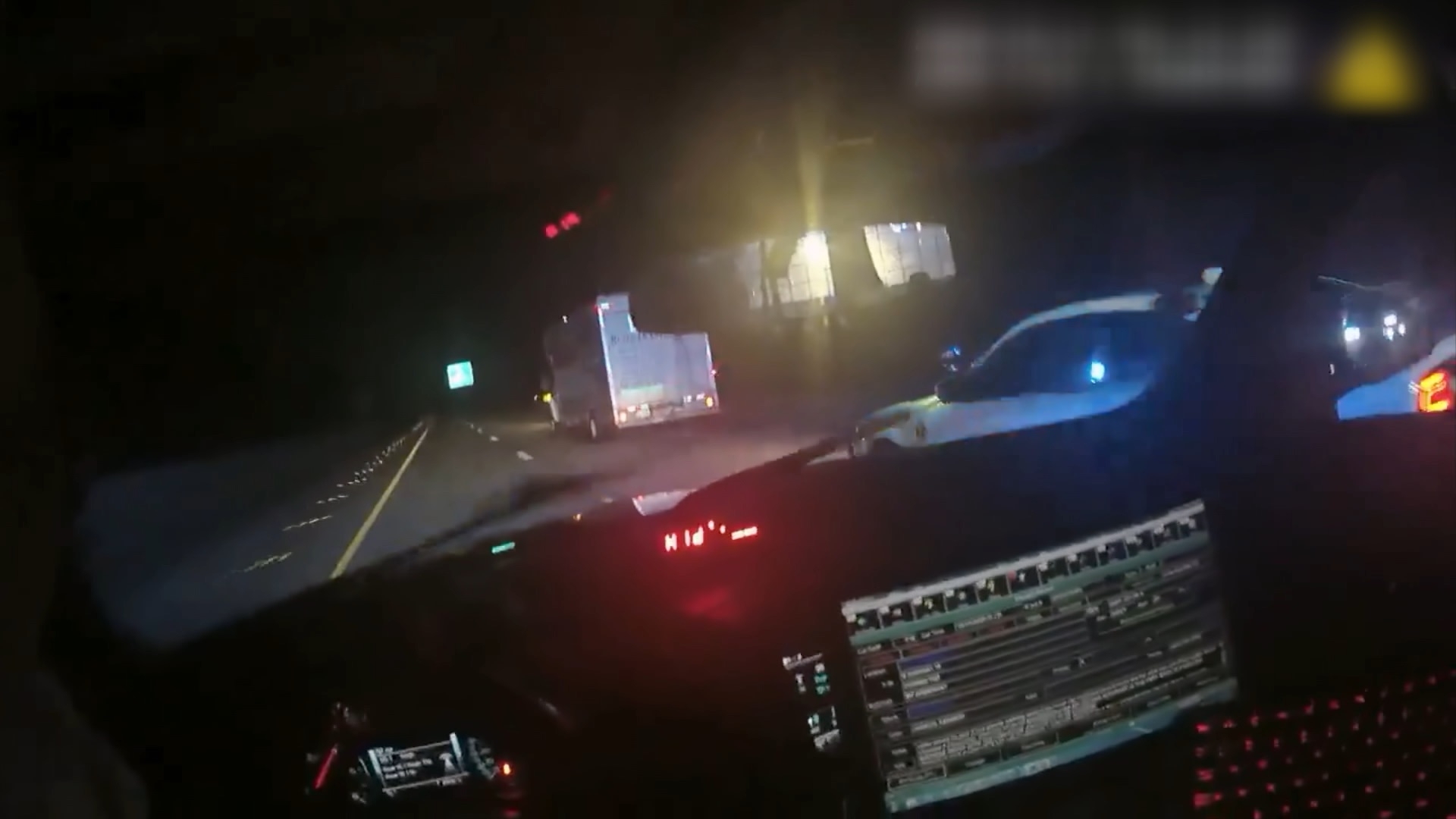 Interstate Boat Chase